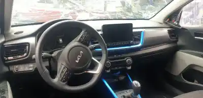 Утилизация автомобиля kia stonic (ybcuv) business года 2023 питание g3lf