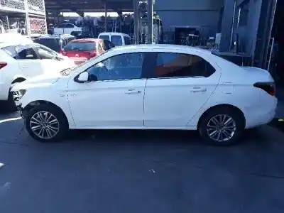 Утилизация автомобиля citroen c-elysée exclusive года 2015 питание bh02