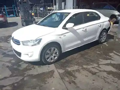 Утилизация автомобиля citroen c-elysée exclusive года 2016 питание bh02