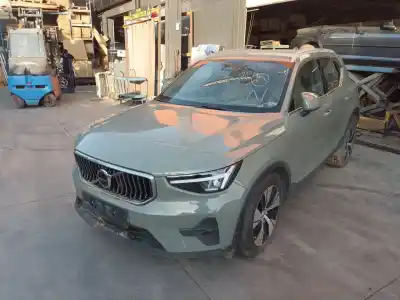 Утилизация автомобиля VOLVO XC40 (536)  года 2023 питание B 420 T5,B 420 T6