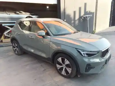 Утилизация автомобиля volvo xc40 (536) b4 mild-hybrid года 2023 питание b 420 t5,b 420 t6