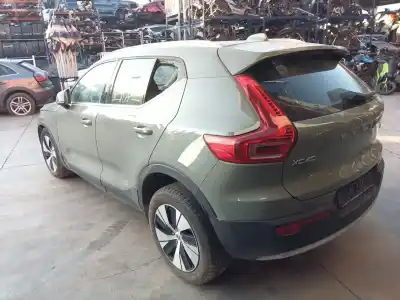Утилизация автомобиля volvo xc40 (536) b4 mild-hybrid года 2023 питание b 420 t5,b 420 t6