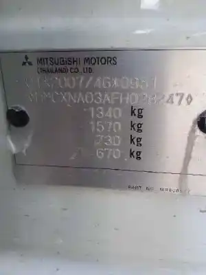 Утилизация автомобиля mitsubishi space star (a00) motion года 2015 питание 3a92