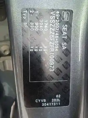Утилизация автомобиля seat leon (5f1) 1.2 tsi года 2015 питание cyvb
