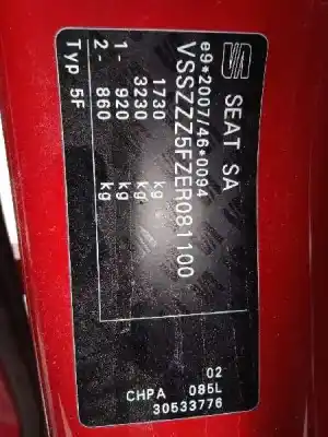 Утилизация автомобиля seat leon (5f1) fr года 2014 питание chpa