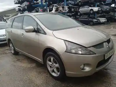 Scrapping Vehicle MITSUBISHI GRANDIS (NA0W) * of the year 2006 powered BSY