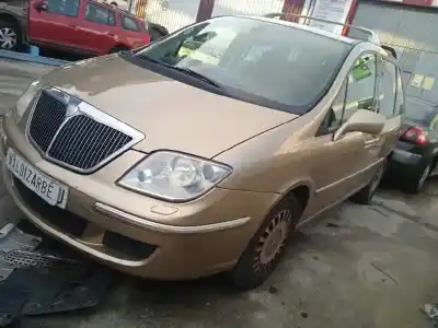 Утилизация автомобиля lancia                                             phedra (180)                                                                                                                                                                                                                                               2.0 jtd года 2007 питание rhr