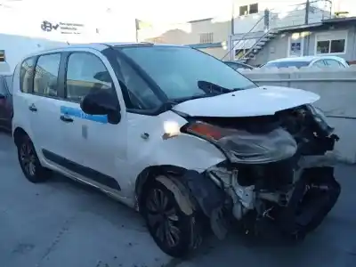 Утилизация автомобиля CITROEN C3 PICASSO Live Edition года 2016 питание BH02