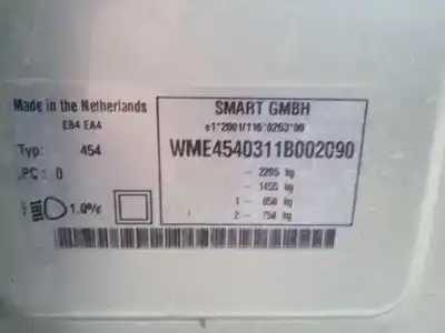 Утилизация автомобиля smart forfour básico (70kw) года 2004 питание 135930