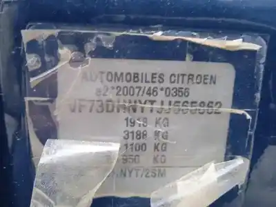 Утилизация автомобиля citroen c4 picasso ii 1.2 thp 130 года 2018 питание hn02