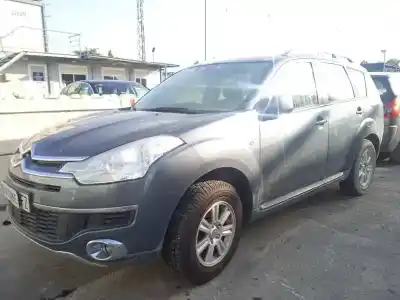 Утилизация автомобиля CITROEN C-CROSSER (VU_, VV_) 2.2 HDi года 2008 питание 4HN