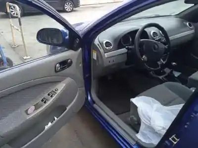 Утилизация автомобиля daewoo nubira berlina cdx года 2005 питание t18sed
