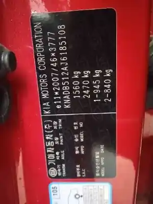 Veículo de Sucata kia rio (yb) 1.2 cat do ano 2018 alimentado g4la