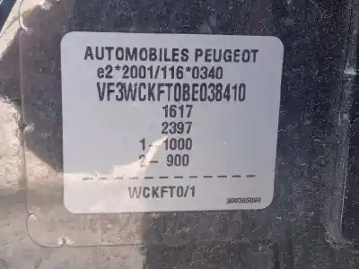 Утилизация автомобиля peugeot 207/207+ (wa_, wc_) 1.4 года 2011 питание kft