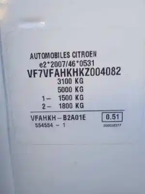 Утилизация автомобиля citroen jumpy fugón confort xl года 2019 питание ah01