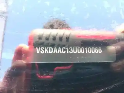 Утилизация автомобиля nissan pulsar (c13) acenta года 2014 питание k9k636