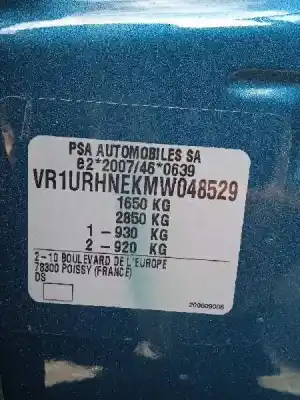 Утилизация автомобиля ds 3 crossback 1.2 12v puretech года 2021 питание hn05