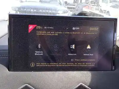 Утилизация автомобиля ds 3 crossback 1.2 12v puretech года 2021 питание hn05