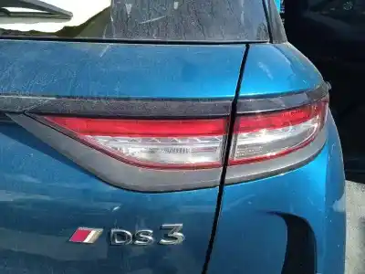Утилизация автомобиля ds 3 crossback 1.2 12v puretech года 2021 питание hn05