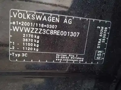 Утилизация автомобиля volkswagen passat variant (cb5) 2.0 bluemotion года 2023 питание dtra