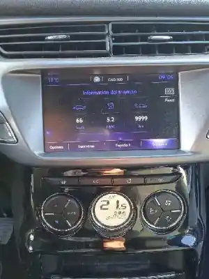 Утилизация автомобиля citroen ds3 techno style года 2016 питание bhy