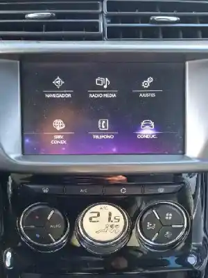 Утилизация автомобиля citroen ds3 techno style года 2016 питание bhy