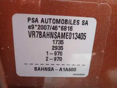 Здавання транспортного засобу citroen c4 iii (ba_, bb_, bc_) 1.2 puretech 130 (bahnsa, bahnsb) року 2021 потужний hn05