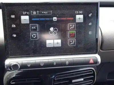 Утилизация автомобиля citroen c4 cactus 1.2 thp 110 года 2016 питание hnz