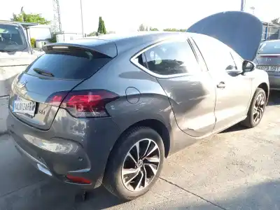 Утилизация автомобиля ds                                                 ds 4 / ds 4 crossback (nx_)                                                                                                                                                                                                                                1.2 thp 130 (nxhnym) года 2016 питание hny (eb2dts)