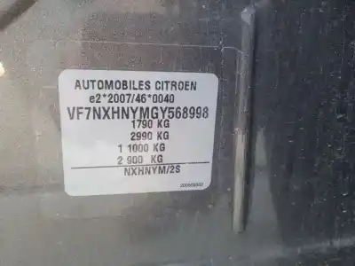 Утилизация автомобиля ds                                                 ds 4 / ds 4 crossback (nx_)                                                                                                                                                                                                                                1.2 thp 130 (nxhnym) года 2016 питание hny (eb2dts)