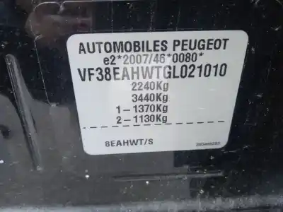 Утилизация автомобиля peugeot 508 sw i (8e_) 2.0 bluehdi 180 года 2016 питание ahw (dw10fc) Утилизация автомобиля peugeot 508 sw i (8e_) 2.0 bluehdi 180 года 2016 питание ahw (dw10fc)