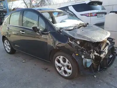 Scrapping Vehicle CITROEN C3 II (SC_) 1.6 BLUEHDI 100 of the year 2016 powered BHY (DV6FD)