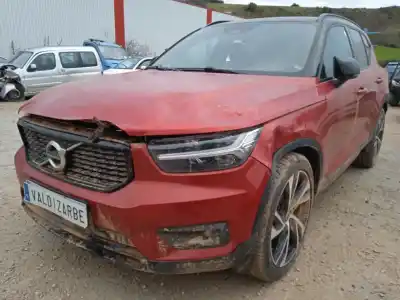 Утилизация автомобиля volvo xc40 (536) t3 года 2019 питание b3154t2 Утилизация автомобиля volvo xc40 (536) t3 года 2019 питание b3154t2