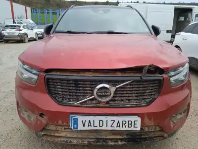 Утилизация автомобиля volvo xc40 (536) t3 года 2019 питание b3154t2 Утилизация автомобиля volvo xc40 (536) t3 года 2019 питание b3154t2
