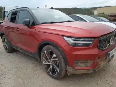 Утилизация автомобиля volvo xc40 (536) t3 года 2019 питание b3154t2 Утилизация автомобиля volvo xc40 (536) t3 года 2019 питание b3154t2