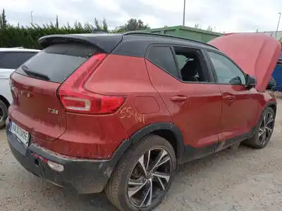 Утилизация автомобиля volvo xc40 (536) t3 года 2019 питание b3154t2 Утилизация автомобиля volvo xc40 (536) t3 года 2019 питание b3154t2