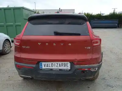 Утилизация автомобиля volvo xc40 (536) t3 года 2019 питание b3154t2 Утилизация автомобиля volvo xc40 (536) t3 года 2019 питание b3154t2