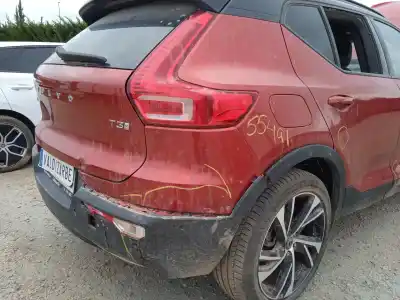 Утилизация автомобиля volvo xc40 (536) t3 года 2019 питание b3154t2 Утилизация автомобиля volvo xc40 (536) t3 года 2019 питание b3154t2