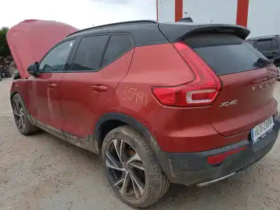 Утилизация автомобиля volvo xc40 (536) t3 года 2019 питание b3154t2 Утилизация автомобиля volvo xc40 (536) t3 года 2019 питание b3154t2