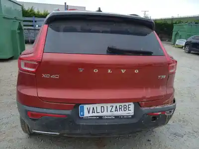 Утилизация автомобиля volvo xc40 (536) t3 года 2019 питание b3154t2 Утилизация автомобиля volvo xc40 (536) t3 года 2019 питание b3154t2