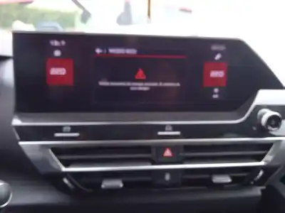 Утилизация автомобиля citroen c4 iii (ba_, bb_, bc_) 1.2 puretech 130 (bahnsa, bahnsb) года 2021 питание hns (eb2adts)