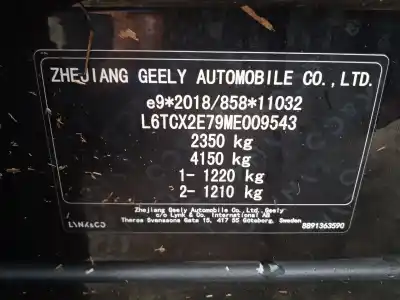 Утилизация автомобиля lynk & co 01 phev года 2022 питание jlh-3g15td