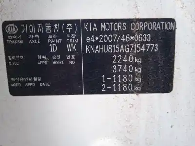 Sloopvoertuig kia carens iv 1.7 crdi van het jaar 2016 aangedreven d4fd