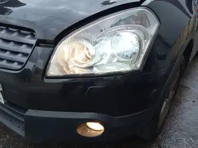 Утилизация автомобиля nissan qashqai / qashqai +2 i (j10, nj10, jj10e) 2.0 года 2007 питание mr20 Утилизация автомобиля nissan qashqai / qashqai +2 i (j10, nj10, jj10e) 2.0 года 2007 питание mr20