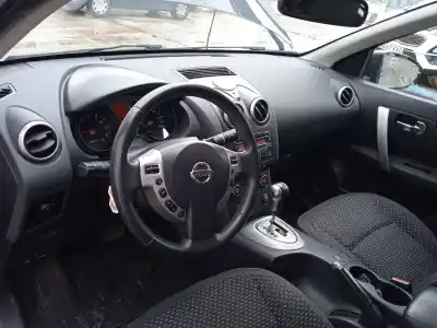 Утилизация автомобиля nissan qashqai / qashqai +2 i (j10, nj10, jj10e) 2.0 года 2007 питание mr20 Утилизация автомобиля nissan qashqai / qashqai +2 i (j10, nj10, jj10e) 2.0 года 2007 питание mr20