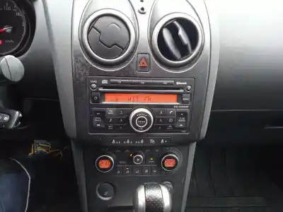 Утилизация автомобиля nissan qashqai / qashqai +2 i (j10, nj10, jj10e) 2.0 года 2007 питание mr20 Утилизация автомобиля nissan qashqai / qashqai +2 i (j10, nj10, jj10e) 2.0 года 2007 питание mr20