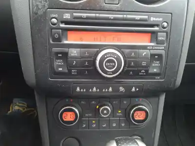 Утилизация автомобиля nissan qashqai / qashqai +2 i (j10, nj10, jj10e) 2.0 года 2007 питание mr20 Утилизация автомобиля nissan qashqai / qashqai +2 i (j10, nj10, jj10e) 2.0 года 2007 питание mr20