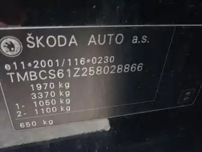 Утилизация автомобиля skoda octavia ii (1z3) 1.9 tdi года 2005 питание bjb Утилизация автомобиля skoda octavia ii (1z3) 1.9 tdi года 2005 питание bjb