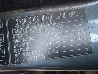 Утилизация автомобиля ssangyong rodius i 2.7 xdi года 2006 питание d27dt