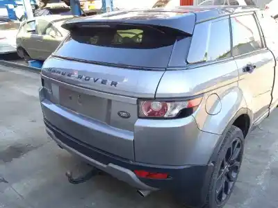 Утилизация автомобиля land rover evoque dynamic года 2014 питание 224dt